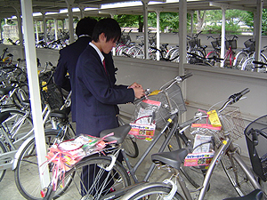 悢惏C[zCt