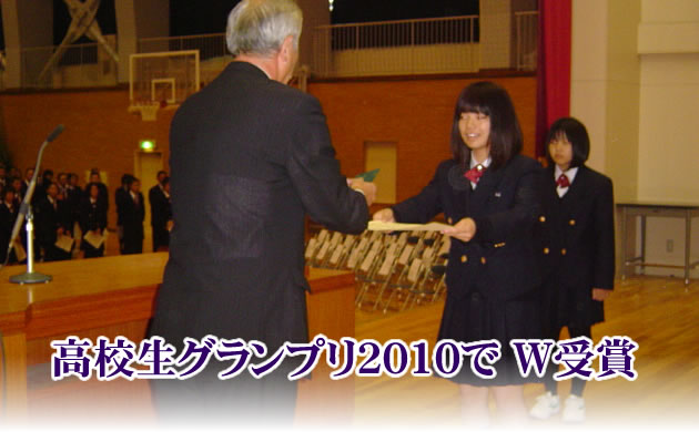 ZOv2010 v