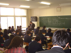 授業者の森橋先生