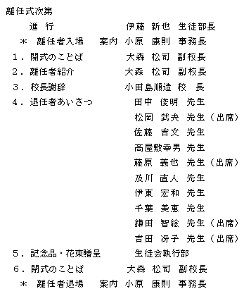 c@r@搶