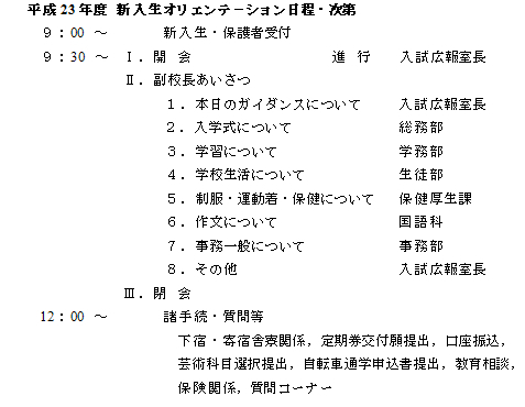 c@r@搶