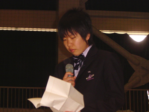 wƂ肢en