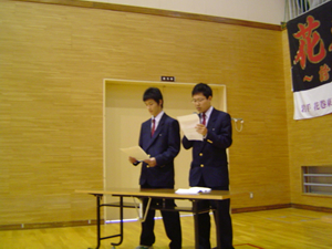 \COC