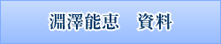 V\b@